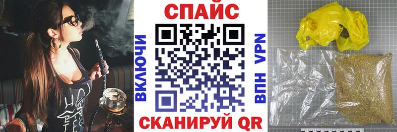 БУТИРАТ BDO  Славск 