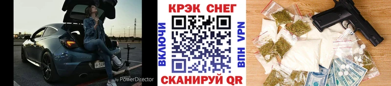 цены   Славск  COCAIN 97% 