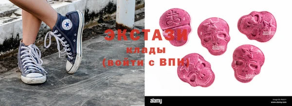 не бодяженный Кулебаки