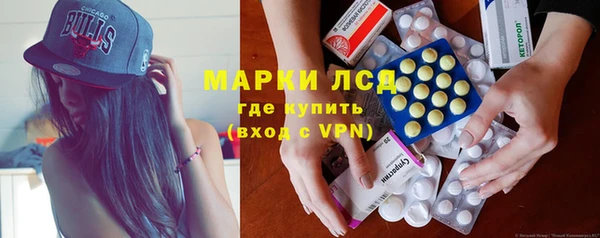 не бодяженный Кулебаки