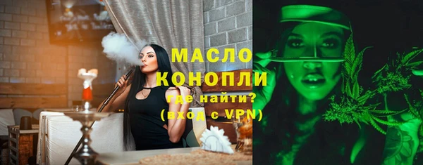 героин Пенза