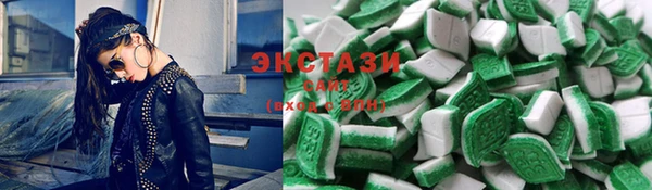 марки lsd Кукмор