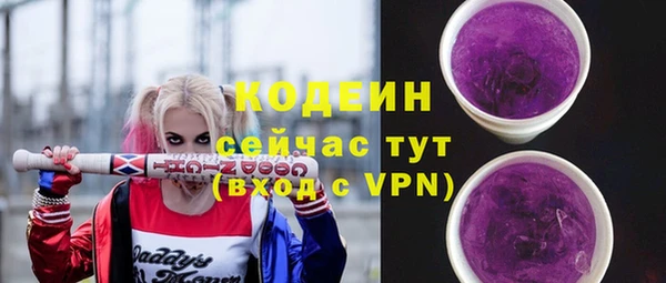 героин Киров