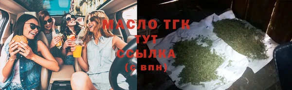 кокаин Куйбышев