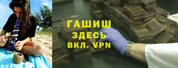 не бодяженный Кулебаки