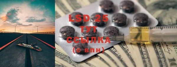не бодяженный Кулебаки