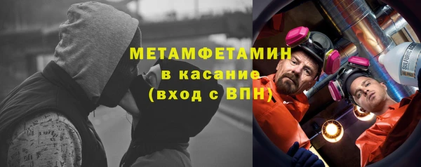 не бодяженный Кулебаки