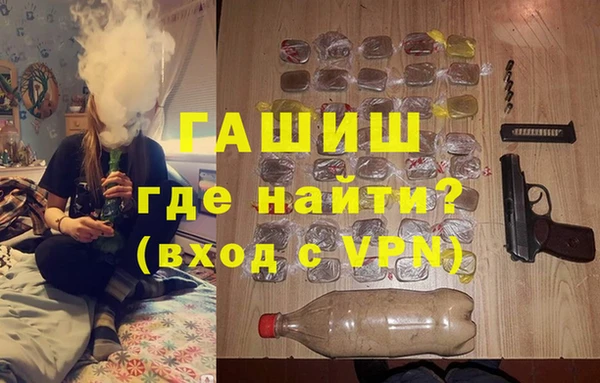 марки lsd Кукмор