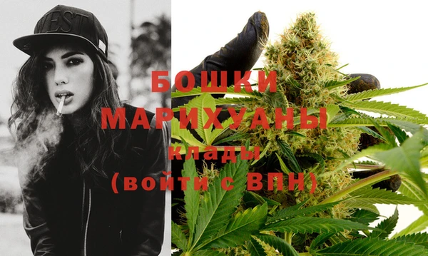 mix Краснотурьинск