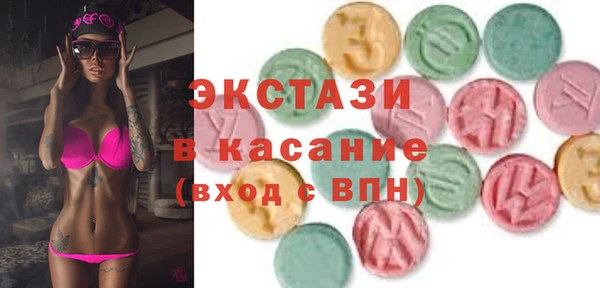 марки lsd Кукмор