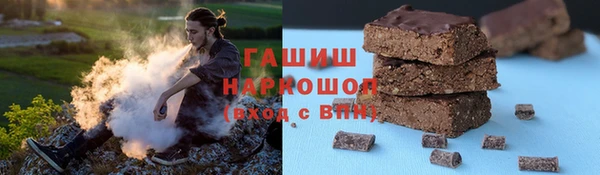 кокаин Куйбышев