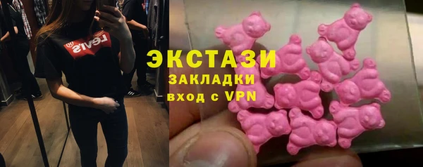 марки lsd Кукмор