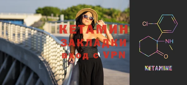 не бодяженный Кулебаки