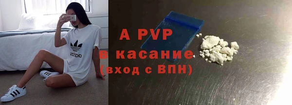 не бодяженный Кулебаки