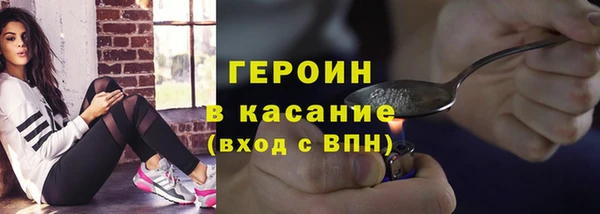 марки lsd Кукмор