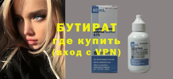 марки lsd Кукмор