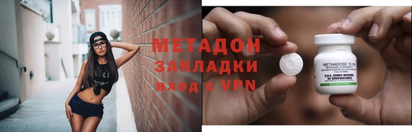 не бодяженный Кулебаки