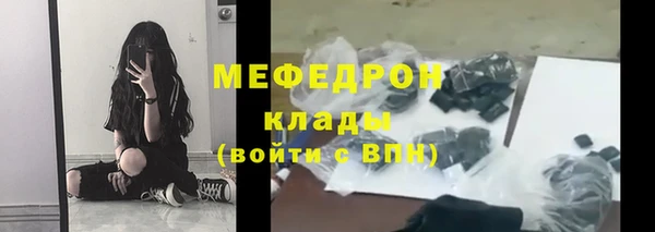 не бодяженный Кулебаки