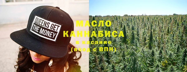 кокаин Куйбышев
