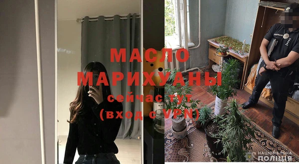 кокаин Куйбышев