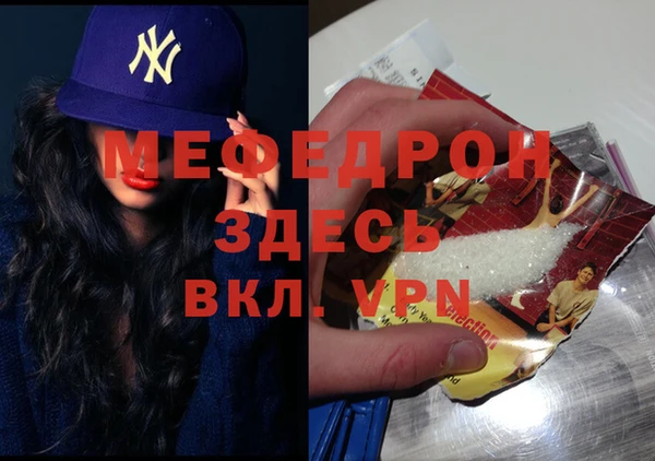 марки lsd Кукмор
