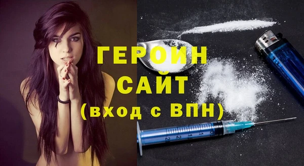 не бодяженный Кулебаки