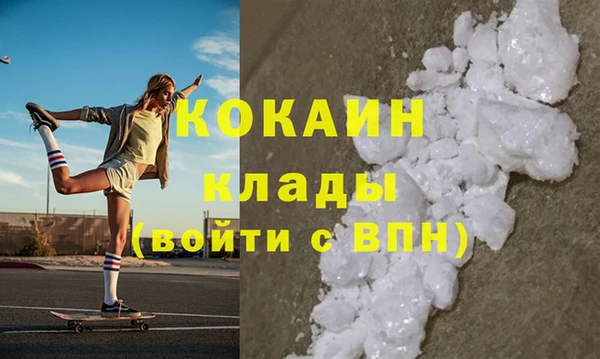 марки lsd Кукмор