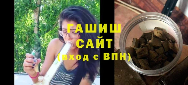 кокаин Куйбышев