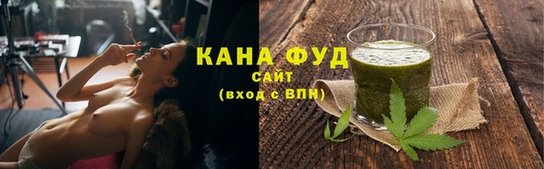 марки lsd Кукмор