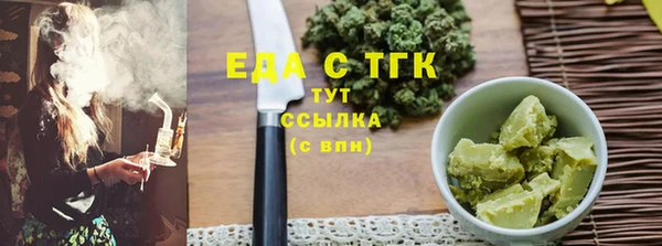 apvp Краснослободск